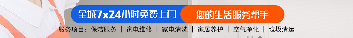 加拿大28-加拿大28预测|PC预测|专注研究_加拿大预测_官方数据加拿大28预测 加拿大28在线预测网 极致火热优质的免费预测网站加拿大预测_官方数据！